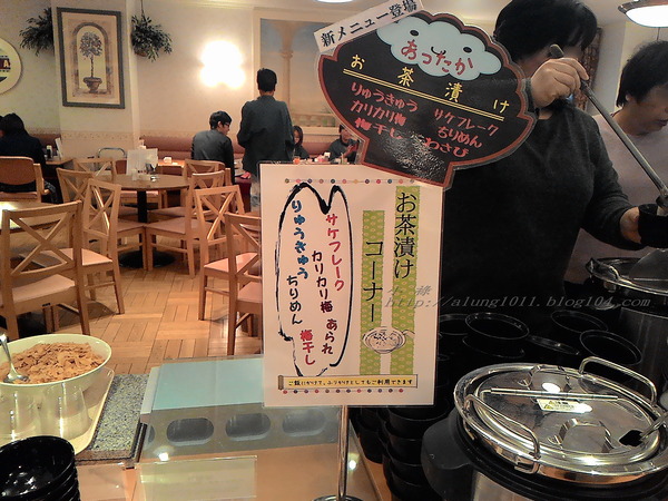 別府亀の井ホテル：別府亀の井ホテル--    客房＆餐飲篇