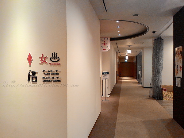 別府亀の井ホテル：亀の井ホテル 2--     泡湯＆設施篇