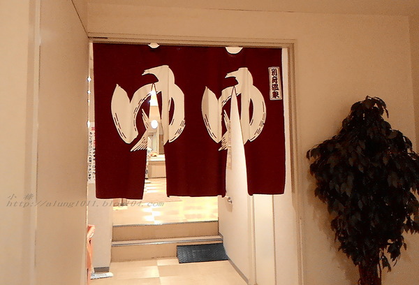 別府亀の井ホテル：亀の井ホテル 2--     泡湯＆設施篇