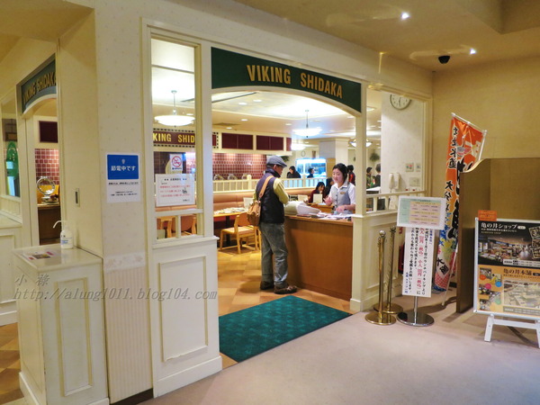 別府亀の井ホテル：別府亀の井ホテル--    客房＆餐飲篇