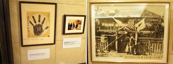 別府亀の井ホテル：亀の井ホテル 2--     泡湯＆設施篇