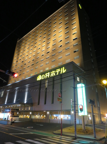 別府亀の井ホテル：別府亀の井ホテル--    客房＆餐飲篇