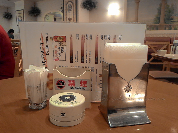 別府亀の井ホテル：別府亀の井ホテル--    客房＆餐飲篇