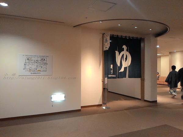 別府亀の井ホテル：亀の井ホテル 2--     泡湯＆設施篇