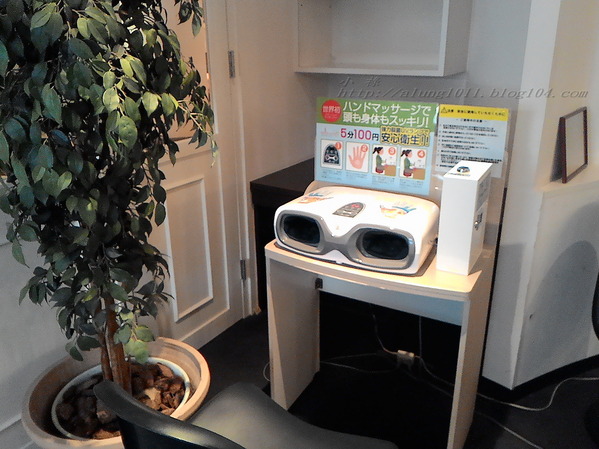 別府亀の井ホテル：亀の井ホテル 2--     泡湯＆設施篇