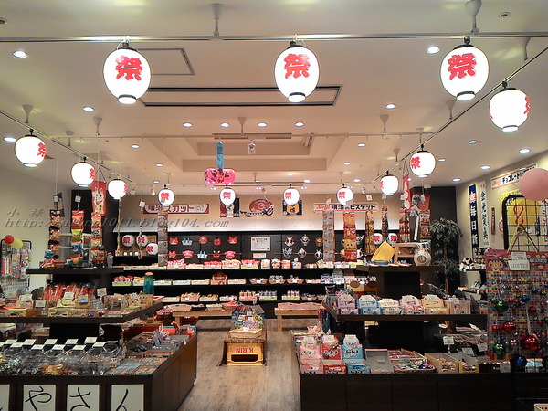 別府亀の井ホテル：亀の井ホテル 2--     泡湯＆設施篇