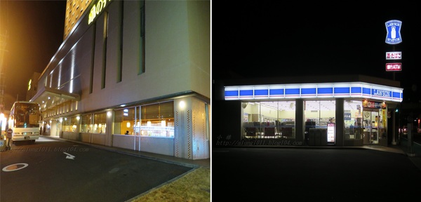 別府亀の井ホテル：別府亀の井ホテル--    客房＆餐飲篇