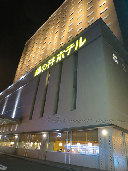 別府亀の井ホテル：亀の井ホテル 2--     泡湯＆設施篇