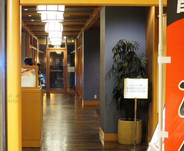 別府亀の井ホテル:亀の井ホテル 2-- 泡湯&設施篇