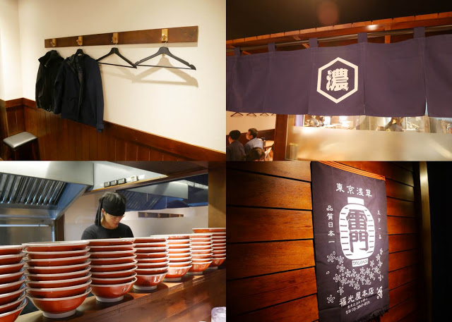 麵屋濃 林口長庚店  我好像來到日本了 推薦 雙倍蒜墨 拳骨起士叉燒