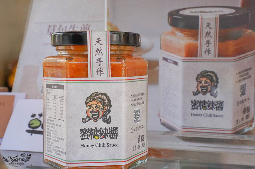 台南生煎包|草包生煎,天然黃配綠生煎包,現包現煎的好美味!!國華友愛新商圈美食 @緹雅瑪 美食旅遊趣