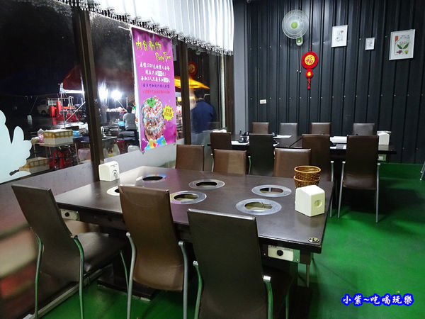 冬山-禾豐日式涮涮鍋 (1).jpg 冬山-禾豐日式涮涮鍋 (1).jpg