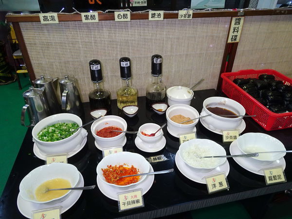 冬山-禾豐日式涮涮鍋 (16).jpg 冬山-禾豐日式涮涮鍋 (16).jpg