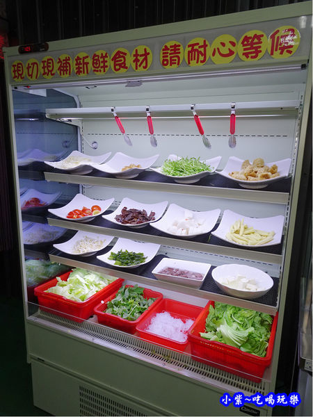 冬山-禾豐日式涮涮鍋 (14).jpg 冬山-禾豐日式涮涮鍋 (14).jpg