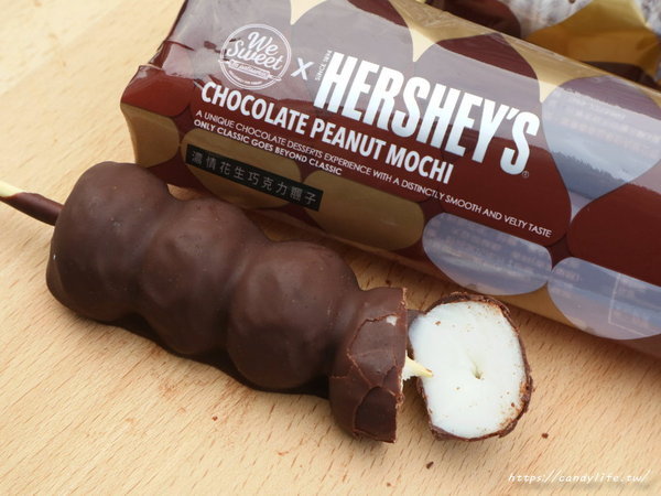 全聯福利中心(台中東興店)：全聯聯名Hershey’s巧克力強勢回歸，巧克力控準備好衝一波了嗎！