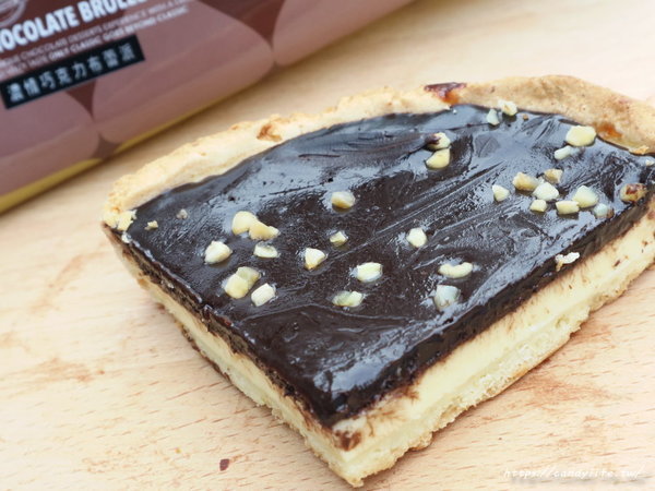 全聯福利中心(台中東興店)：全聯聯名Hershey’s巧克力強勢回歸，巧克力控準備好衝一波了嗎！