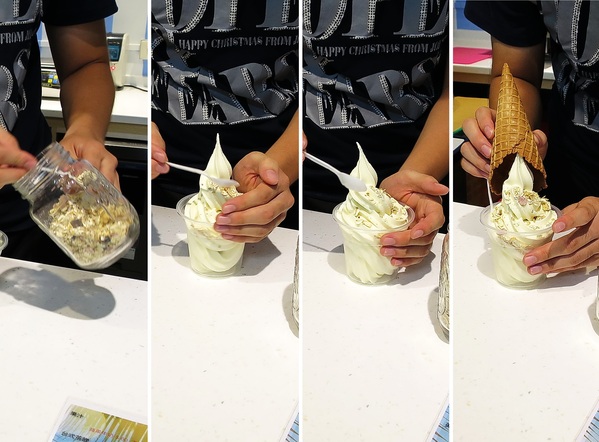 冰雪緣冰品：冰雪緣冰品@哈瑪星..