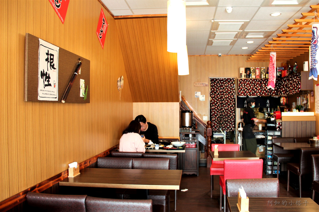 廣野拉麵 (8).JPG