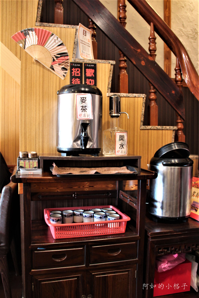 廣野拉麵 (11).JPG