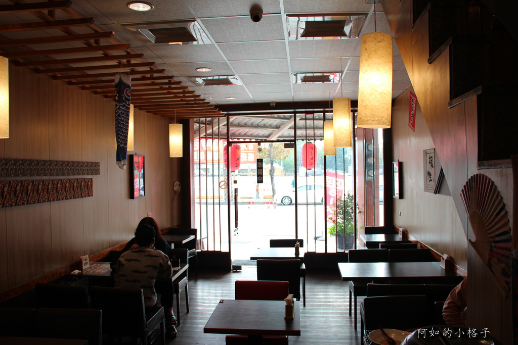 廣野拉麵 (13).JPG