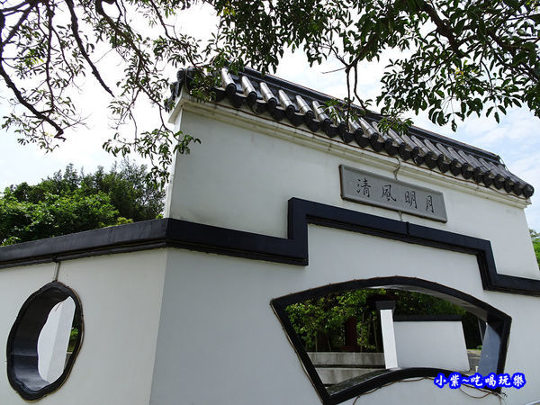 新竹-青草湖 (6).jpg