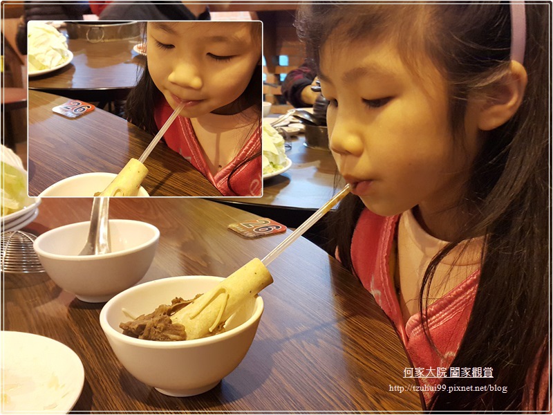 桃園龜山大漢王朝烏骨雞羊肉爐 20.jpg