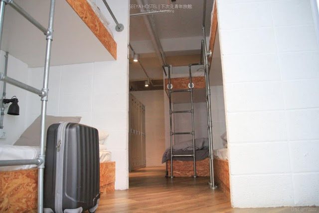 下次見青年旅館 See Ya Hostel-6