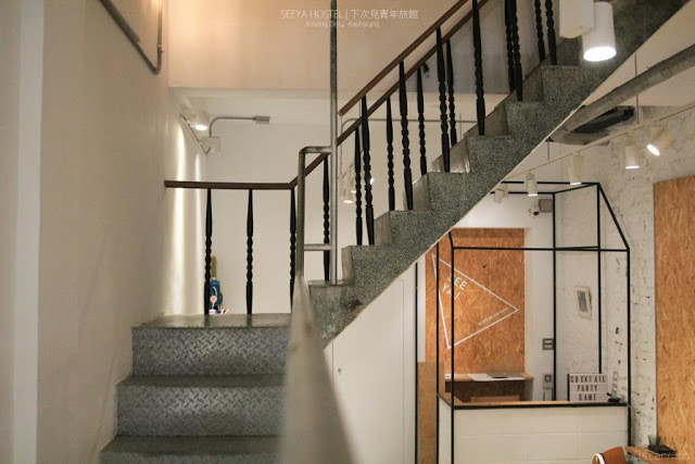 下次見青年旅館 See Ya Hostel-4