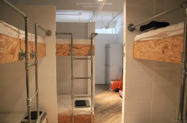 下次見青年旅館 See Ya Hostel-5