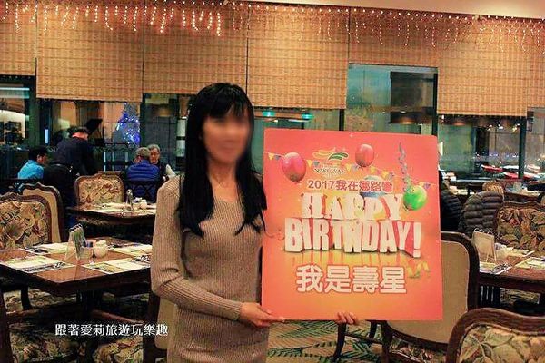 25466050_1637866372901243_1615524355_n