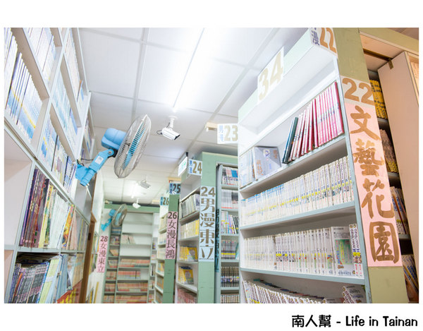 24H台南錦城崇會店:【台南休閒】二輪電影院|懷舊MTV|夜貓獨立包廂12小時只要300元|DVD.漫畫.小說.雜誌免費看到爽~24H台南錦城崇會店