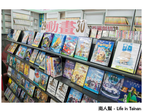 24H台南錦城崇會店:【台南休閒】二輪電影院|懷舊MTV|夜貓獨立包廂12小時只要300元|DVD.漫畫.小說.雜誌免費看到爽~24H台南錦城崇會店