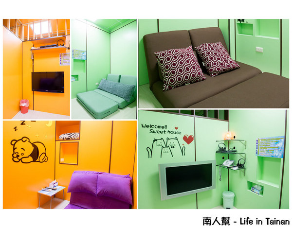 24H台南錦城崇會店:【台南休閒】二輪電影院|懷舊MTV|夜貓獨立包廂12小時只要300元|DVD.漫畫.小說.雜誌免費看到爽~24H台南錦城崇會店