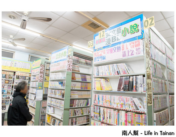 24H台南錦城崇會店:【台南休閒】二輪電影院|懷舊MTV|夜貓獨立包廂12小時只要300元|DVD.漫畫.小說.雜誌免費看到爽~24H台南錦城崇會店