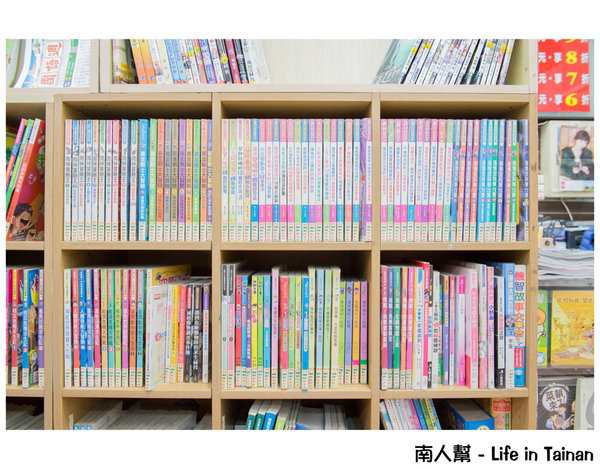 24H台南錦城崇會店:【台南休閒】二輪電影院|懷舊MTV|夜貓獨立包廂12小時只要300元|DVD.漫畫.小說.雜誌免費看到爽~24H台南錦城崇會店