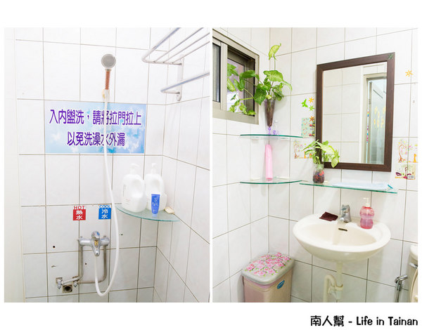 24H台南錦城崇會店:【台南休閒】二輪電影院|懷舊MTV|夜貓獨立包廂12小時只要300元|DVD.漫畫.小說.雜誌免費看到爽~24H台南錦城崇會店