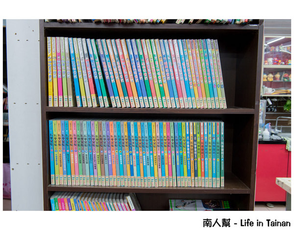 24H台南錦城崇會店:【台南休閒】二輪電影院|懷舊MTV|夜貓獨立包廂12小時只要300元|DVD.漫畫.小說.雜誌免費看到爽~24H台南錦城崇會店