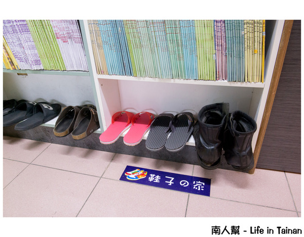 24H台南錦城崇會店:【台南休閒】二輪電影院|懷舊MTV|夜貓獨立包廂12小時只要300元|DVD.漫畫.小說.雜誌免費看到爽~24H台南錦城崇會店