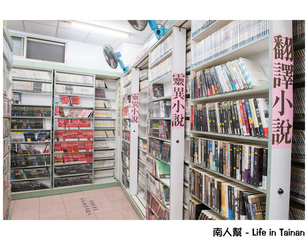 24H台南錦城崇會店:【台南休閒】二輪電影院|懷舊MTV|夜貓獨立包廂12小時只要300元|DVD.漫畫.小說.雜誌免費看到爽~24H台南錦城崇會店