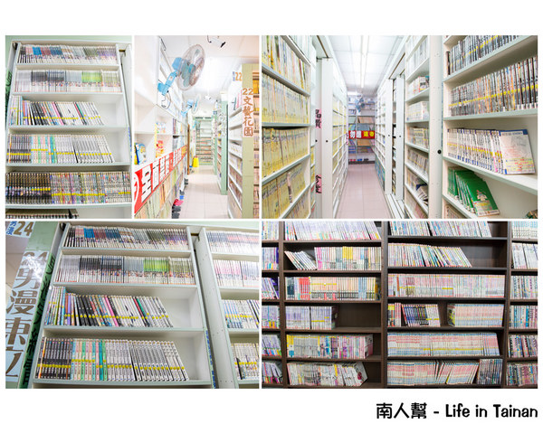 24H台南錦城崇會店:【台南休閒】二輪電影院|懷舊MTV|夜貓獨立包廂12小時只要300元|DVD.漫畫.小說.雜誌免費看到爽~24H台南錦城崇會店