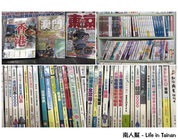 24H台南錦城崇會店:【台南休閒】二輪電影院|懷舊MTV|夜貓獨立包廂12小時只要300元|DVD.漫畫.小說.雜誌免費看到爽~24H台南錦城崇會店