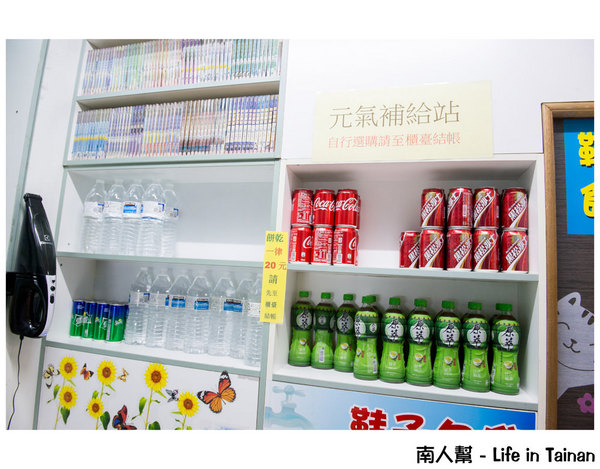 24H台南錦城崇會店:【台南休閒】二輪電影院|懷舊MTV|夜貓獨立包廂12小時只要300元|DVD.漫畫.小說.雜誌免費看到爽~24H台南錦城崇會店