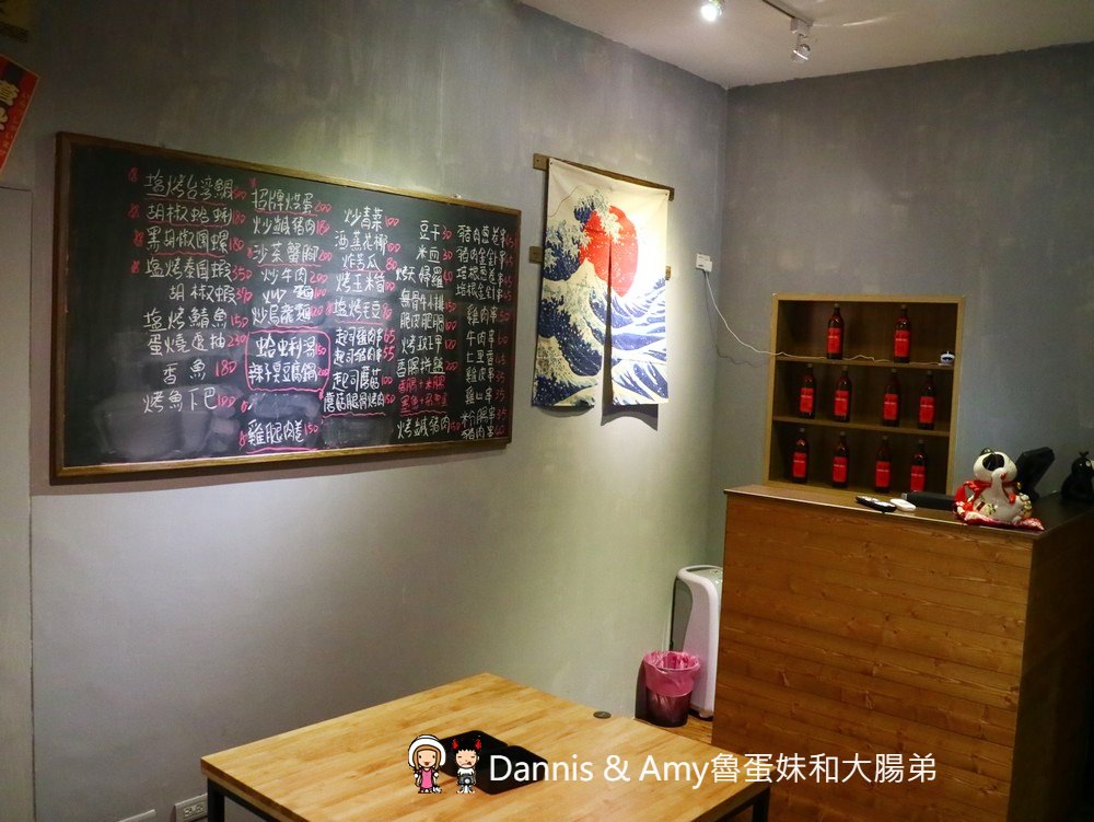 《新竹市區美食》酒桑串燒居酒屋。烤物鍋物特色料理。朋友聚餐夜貓族吃宵夜好去處︱（影片）