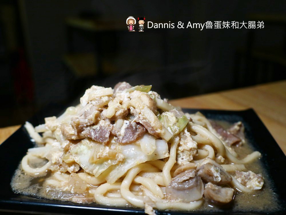 《新竹市區美食》酒桑串燒居酒屋。烤物鍋物特色料理。朋友聚餐夜貓族吃宵夜好去處︱（影片）