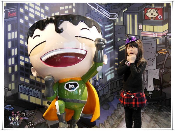 做你的白日夢,我是馬克,大陰盜百貨,鬼門圖文,Dorothy,華山文創園區,台北展覽