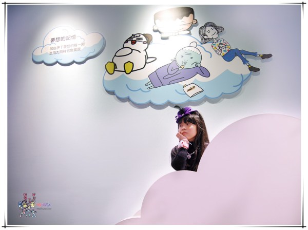 做你的白日夢,我是馬克,大陰盜百貨,鬼門圖文,Dorothy,華山文創園區,台北展覽