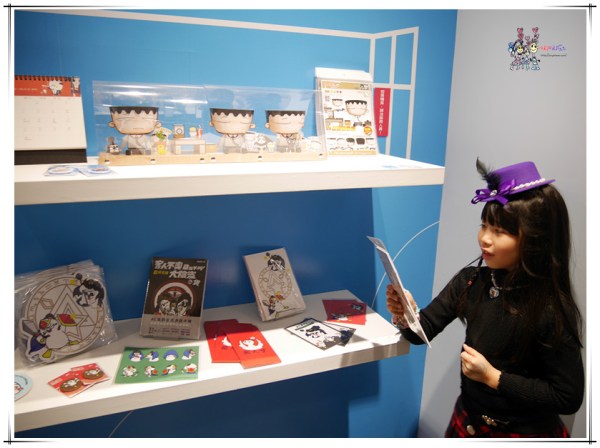 做你的白日夢,我是馬克,大陰盜百貨,鬼門圖文,Dorothy,華山文創園區,台北展覽