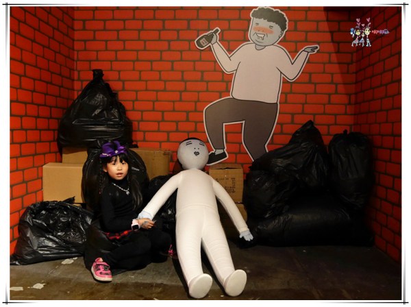 做你的白日夢,我是馬克,大陰盜百貨,鬼門圖文,Dorothy,華山文創園區,台北展覽