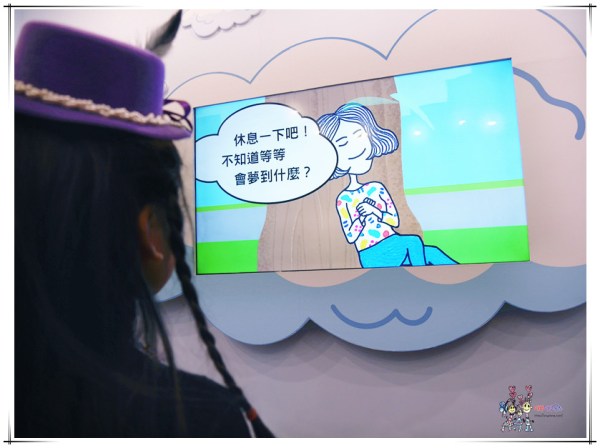 做你的白日夢,我是馬克,大陰盜百貨,鬼門圖文,Dorothy,華山文創園區,台北展覽