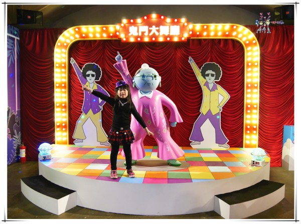 做你的白日夢,我是馬克,大陰盜百貨,鬼門圖文,Dorothy,華山文創園區,台北展覽